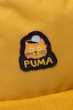 Puma gyerek hátizsák ESSENTIALS Small Backpack sárga 091755