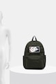 Vans ghiozdan copii Old Skool Grom Backpack VN000H56EMU1
