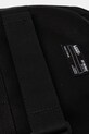 Ruksak Vans Off The Wall Skatepack čierna VN000PSEBLK1