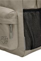 Jack Wolfskin plecak dziecięcy REBEL PACK 25 beżowy A65424