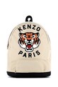 Kenzo Kids plecak mieści A4 beżowy K61221