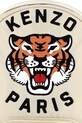 Chłopiec Kenzo Kids plecak K61221 beżowy