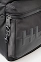 Nahrbtnik HUGO Nosh_Backpack črna 50547114