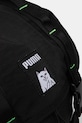 Puma plecak PUMA x RIPNDIP czarny 91818