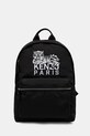 Ruksak Kenzo nášivka čierna FF65SA613F29