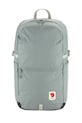 Рюкзак Fjallraven High Coast 24L гладкий сірий F23200330.16