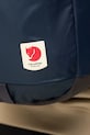Рюкзак Fjallraven High Coast 24L F23200330.16