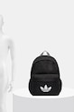 adidas Originals rucsac JW0315