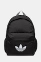 adidas Originals hátizsák textil fekete JX0209