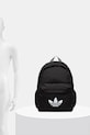 adidas Originals hátizsák JX0209