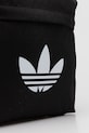 adidas Originals hátizsák fekete JX0209