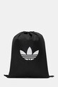 Рюкзак adidas Originals Adicolor печать чёрный JX0229