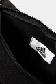 Σακίδιο πλάτης adidas Originals JY2552 μαύρο