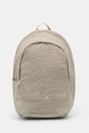 adidas plecak mieści A4 beżowy JM4830