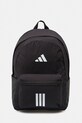 adidas rucsac Essentials incape in A4 negru JX6497
