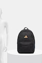 adidas plecak Essentials JY1002