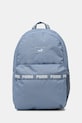 Puma hátizsák textil kék 91170