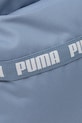 Puma hátizsák kék 91170