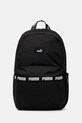Puma hátizsák textil fekete 91170