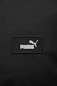 Puma hátizsák fekete 91170