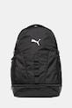 Puma rucsac incape in A4 negru 91957