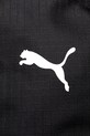 Puma hátizsák fekete 91957