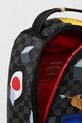 Sprayground plecak 910B7821NSZ żółty