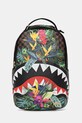 Рюкзак Sprayground вміщує А4 зелений 910B7670NSZ