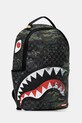 Σακίδιο πλάτης Sprayground 910B7624NSZ γκρί AW25
