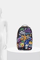 Раница Sprayground 910B7251NSZ