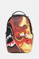 Рюкзак Sprayground вмещает А4 коричневый 910B7548NSZ