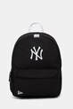 New Era plecak nie mieści A4 czarny 60667092