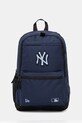 Σακίδιο πλάτης New Era υφασμάτινο σκούρο μπλε 60667122