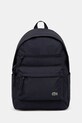 Рюкзак Lacoste гладкий темно-синій NU5180NE