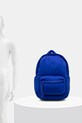 adidas rucsac JZ4411