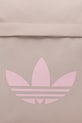 Раница adidas Originals бежов JX0210