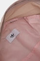 Раница adidas Originals JX0210 бежов