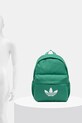 Рюкзак adidas Originals JX0211