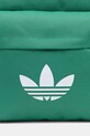 Рюкзак adidas Originals зелений JX0211