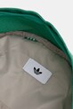 Рюкзак adidas Originals JX0211 зелений