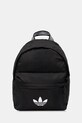 Рюкзак adidas Originals Adicolor гладкий чорний JX0217