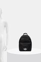Рюкзак adidas Originals Adicolor JX0217