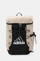 Ruksak adidas Originals vzorovaný béžová JY2550