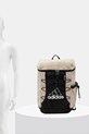 Рюкзак adidas Originals JY2550