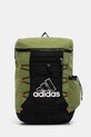 adidas Originals plecak wzorzyste zielony KC8729