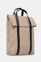 Rains plecak 12940 2 Way Tote Backpack 12940. beżowy AW25