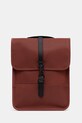 Rains plecak 13010 Backpack Micro mieści A4 pomarańczowy 13010.125