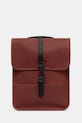 Рюкзак Rains 13010 Backpack Micro синтетичний помаранчевий 13010.125