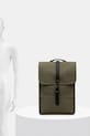 Rains rucsac 13020 Backpack Mini 13020.134