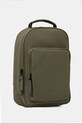 Rains plecak 13260 Book Daypack 13260.134 zielony AW25